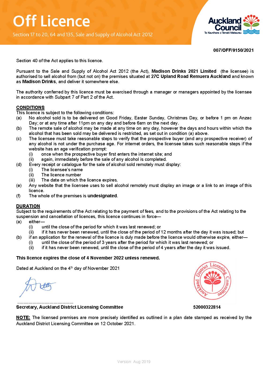 Liquor License Madison Online